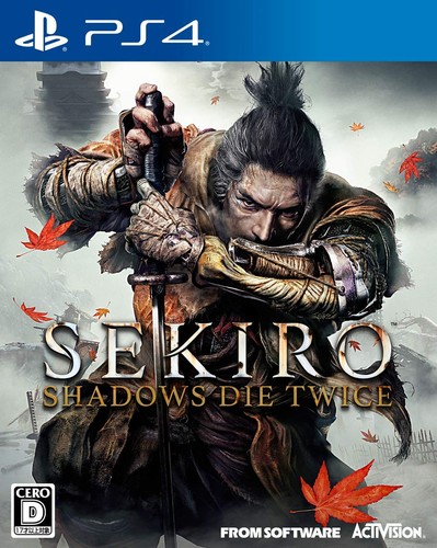 Sekiro shadows die twice game - die,