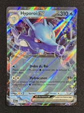 Carte Pokémon : Hyporoi Ex