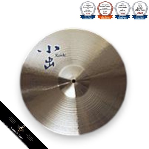 Koide 609 series crash - 16",