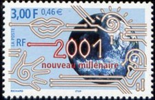 France Yvert Num 3357 **