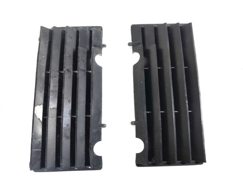 Protection radiateur - protection,