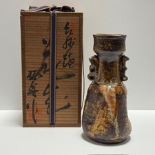 Mini vase japonais fleur Kisyu