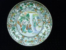 ?? ANCIENNE ASSIETTE PORCELAINE ASIATIQUE FAMILLE VERTE CHINE CHINESE