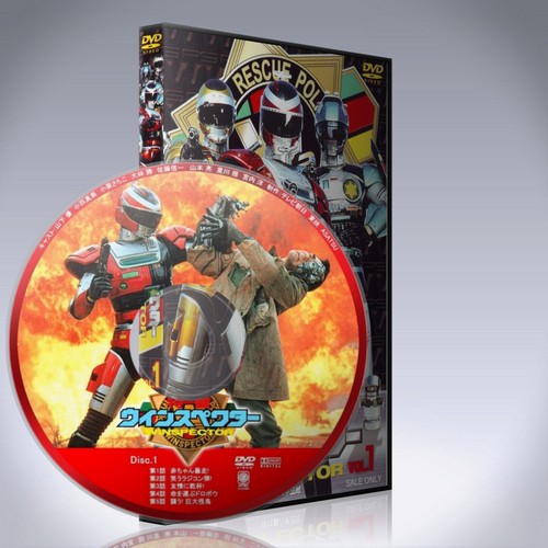 Winspector dans boîte - winspector, dvd