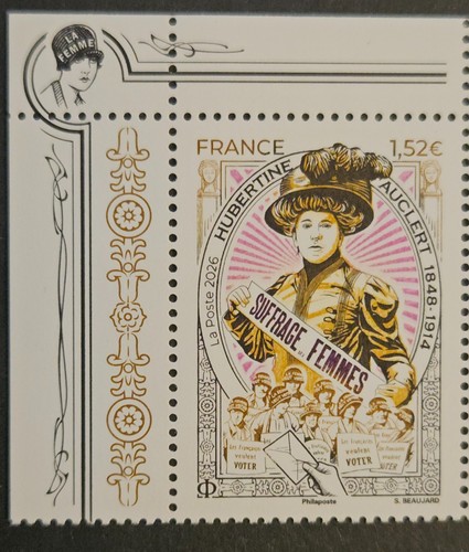 France stamp timbre - ,