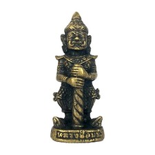 Thao Wessuwan Thai Amulet