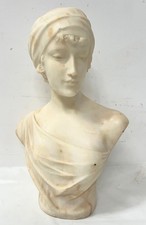 Groupe marbre sculpté - en,