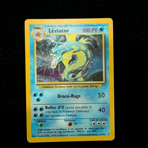 Carte pokémon léviator holo - carte,