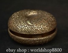 2.4" Old Chinese Copper Gilt Dynasty Palace Sun Moon Round Small bell Pendant