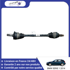 🇫🇷 TRANSMISSION ARRIERE