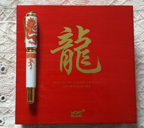 Montblanc dragon pen china - montblanc,
