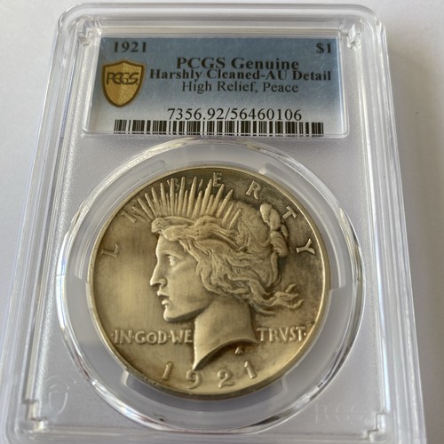 Dollar 1921 détail - 1921,