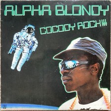 33t Alpha Blondy - Cocody Rock !!! - LP - 1984