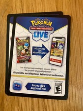 Lot 2000 cartes code online