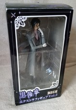 Figurine Kuroshitsuji Sebastian Michaelis Extra Black Butler Vol.2 SEGA