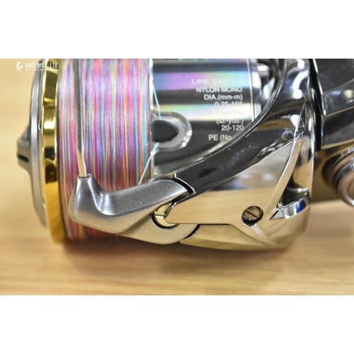 Moulinet toupie shimano - moulinet, 18