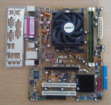 Carte Mère Asus M2N-MX SE PLUS / AMD Athlon 64 x2 5000+ AM2 / 3Go RAM Kingston