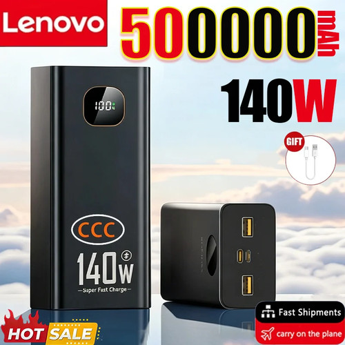 Batterie externe lenovo - batterie,