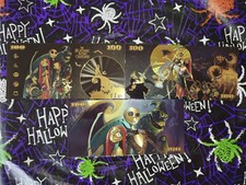 Billet L'Étrange Noël monsieur Jack Gold card carte Nightmare Before Christmas