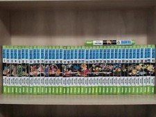 Manga Dragon Ball Intégrale Complet 42 Tomes Edition Originale Glénat Neuf