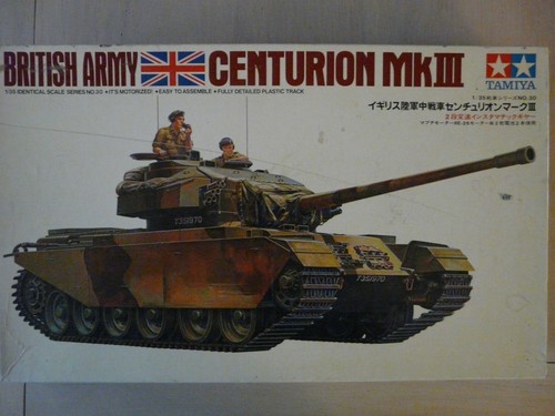 Maquette char tamiya - 1/35,