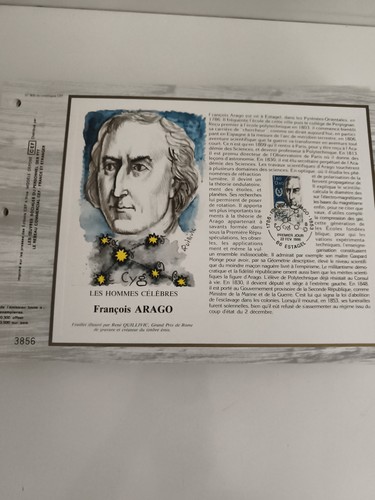 Feuillet philatélique cef - philatélique,