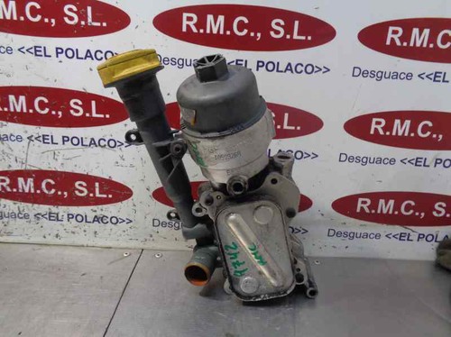 Refroidisseur radiateur - refroidisseur,