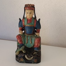 SCULPTURE DE DIGNITAIRE