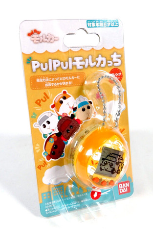 Virtual pet tamagotchi pui - tamagotchi,