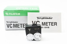 Rare ! [Inutilisé] Adaptateur