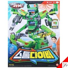 Bonjour Carbot Samba STORMDIVER Vert Amphicar Voiture Transformateur Robot...