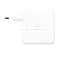 Adaptateur de Courant Original