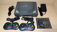 LIRE INFO - Console CD SNK Neo