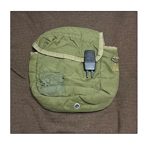 Housse gourde army - housse,