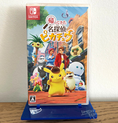 Retour detective pikachu - retour,