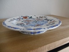 PRESENTOIR FAIENCE GIEN DECOR COQ PIVOINES 1938-1954 Lot 1.