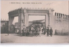 MAROC : OUDJDA - Bab el Renis