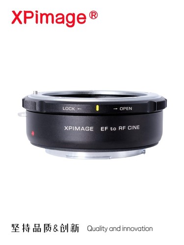 Xpimage lock lens - lens, adapter