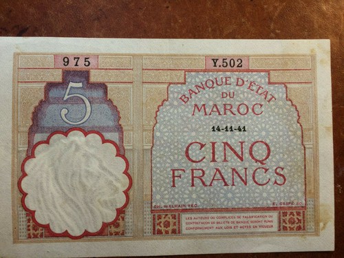 Billet banque maroc type - de, banque,