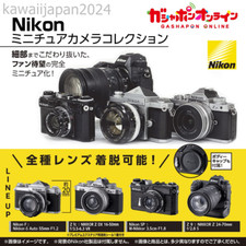 Jeu capsule jouet PSL Nikon