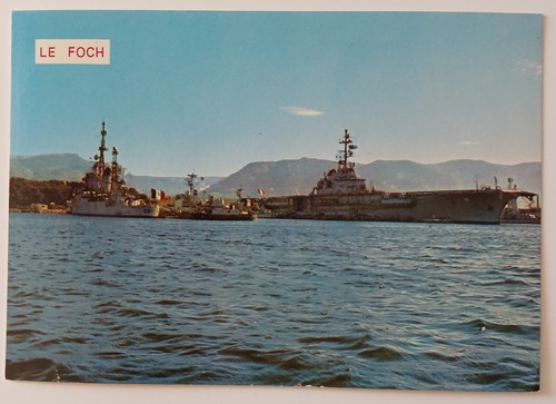 Carte postale var porte - postale, /