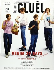 CLUEL homme Jul 2017 Men's