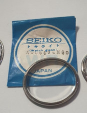 Lunette avec glass seiko - glass,