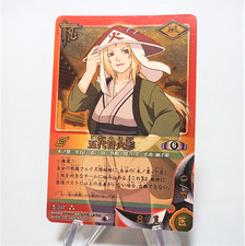 JEU DE CARTES NARUTO The Fifth