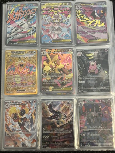 Classeur cartes pokemon - classeur,