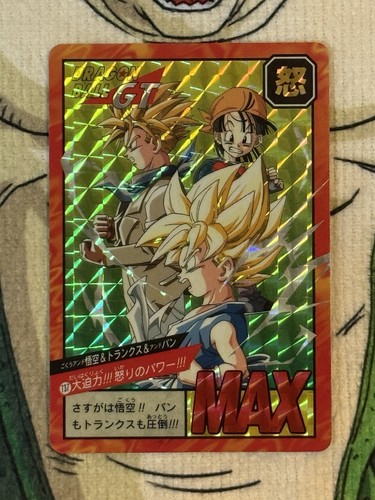 Dragon ball carddass - 🇯🇵,