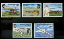 Congo PR 1977 MNH**