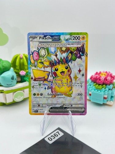Pikachu 219 191 - ⚡, 219/191