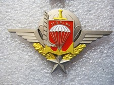 BREVET DES PARACHUTISTES DU 3° RPIMA (VARIANTE VOILE BLANCHE)