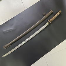 Japanese 95/Type Military